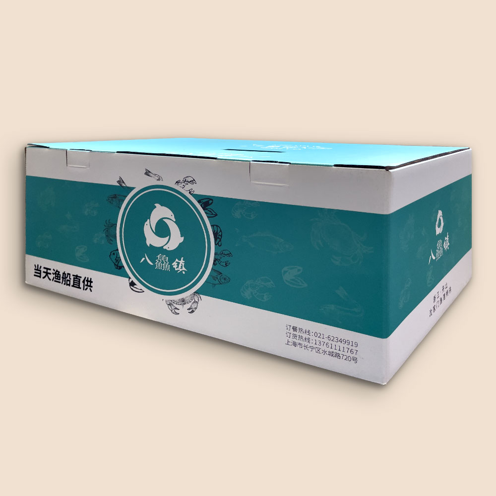 彩色瓦楞盒 – 水產(chǎn)包裝盒